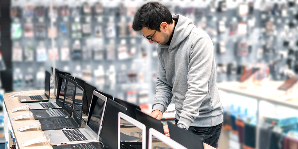 Comprare un pc a prezzi vantaggiosi