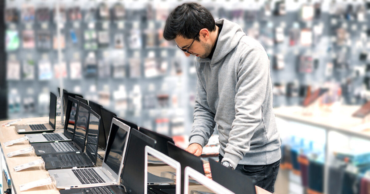 Comprare un pc a prezzi vantaggiosi