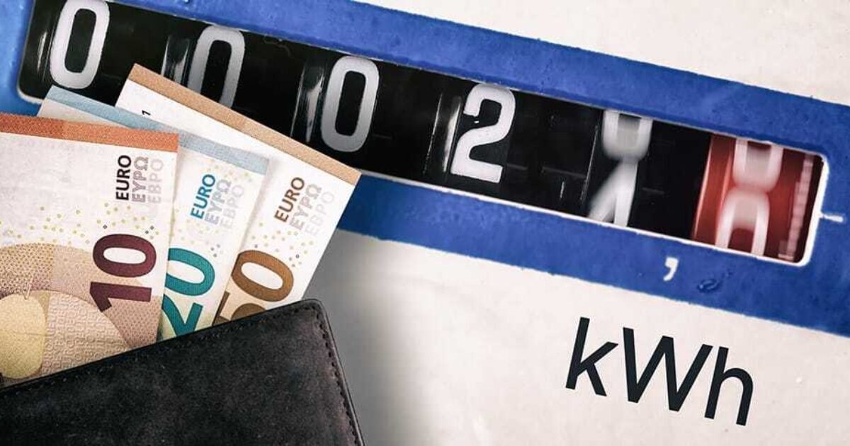 Risparmio energetico le fasce orarie piu economiche